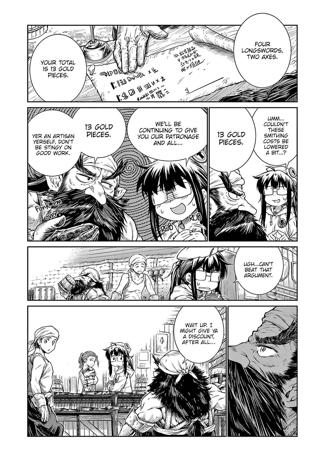 Page 9 Chapter 6 Mahoutsukai no Insatsujo
