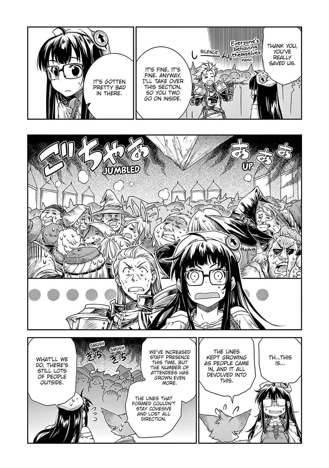 Page 18 Chapter 5 Mahoutsukai no Insatsujo