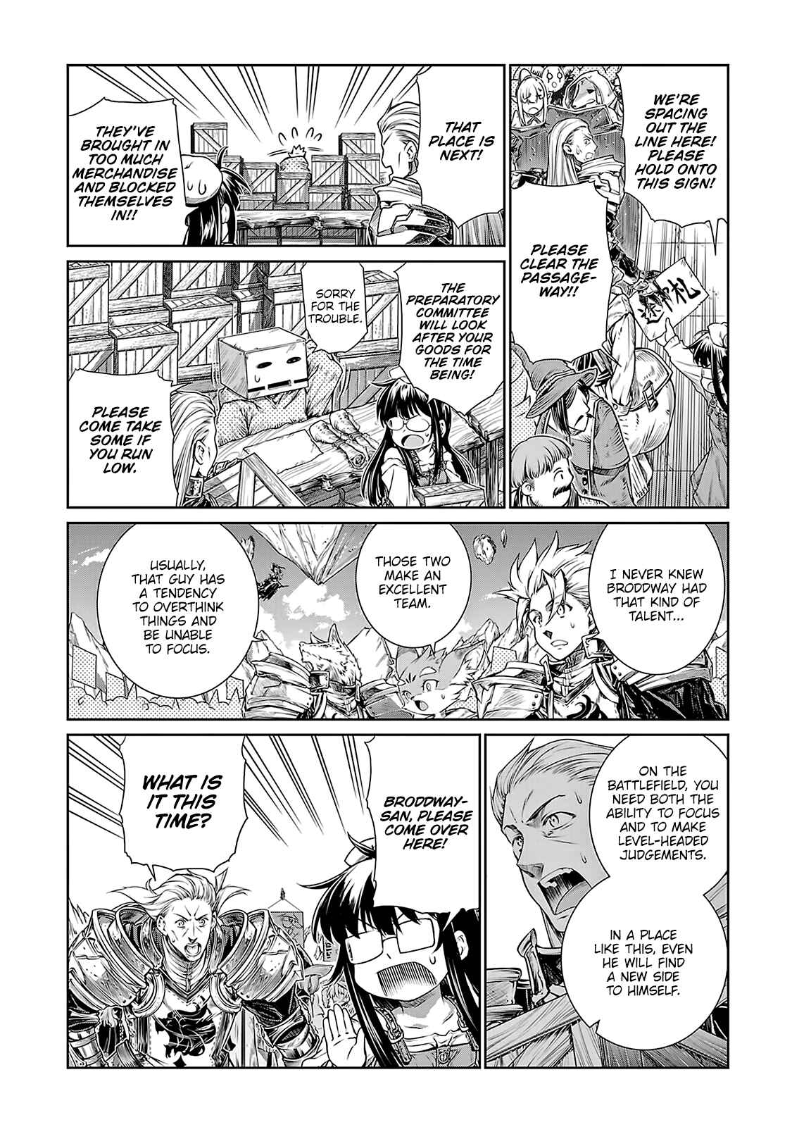 Page 22 Chapter 5 Mahoutsukai no Insatsujo