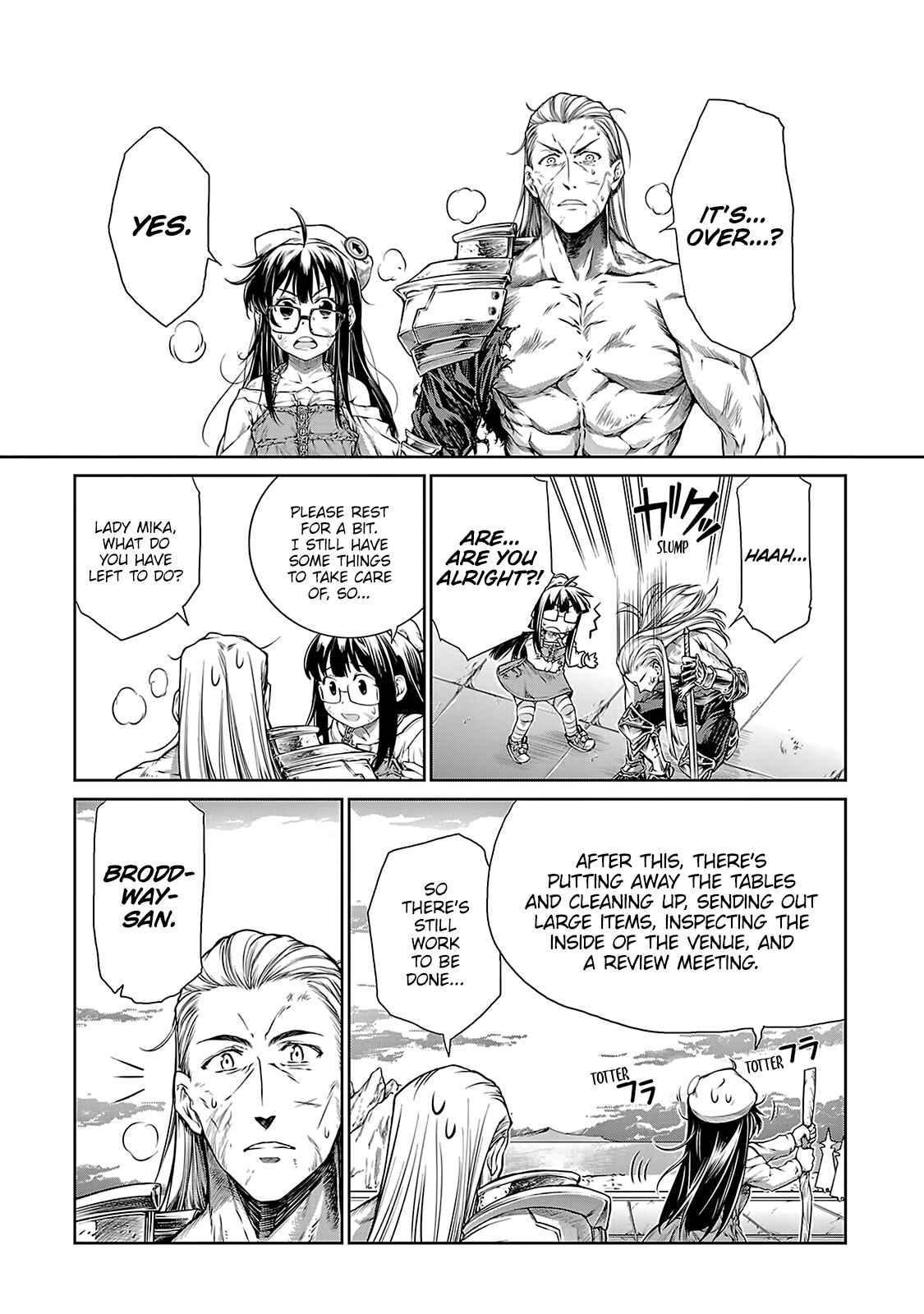Page 25 Chapter 5 Mahoutsukai no Insatsujo