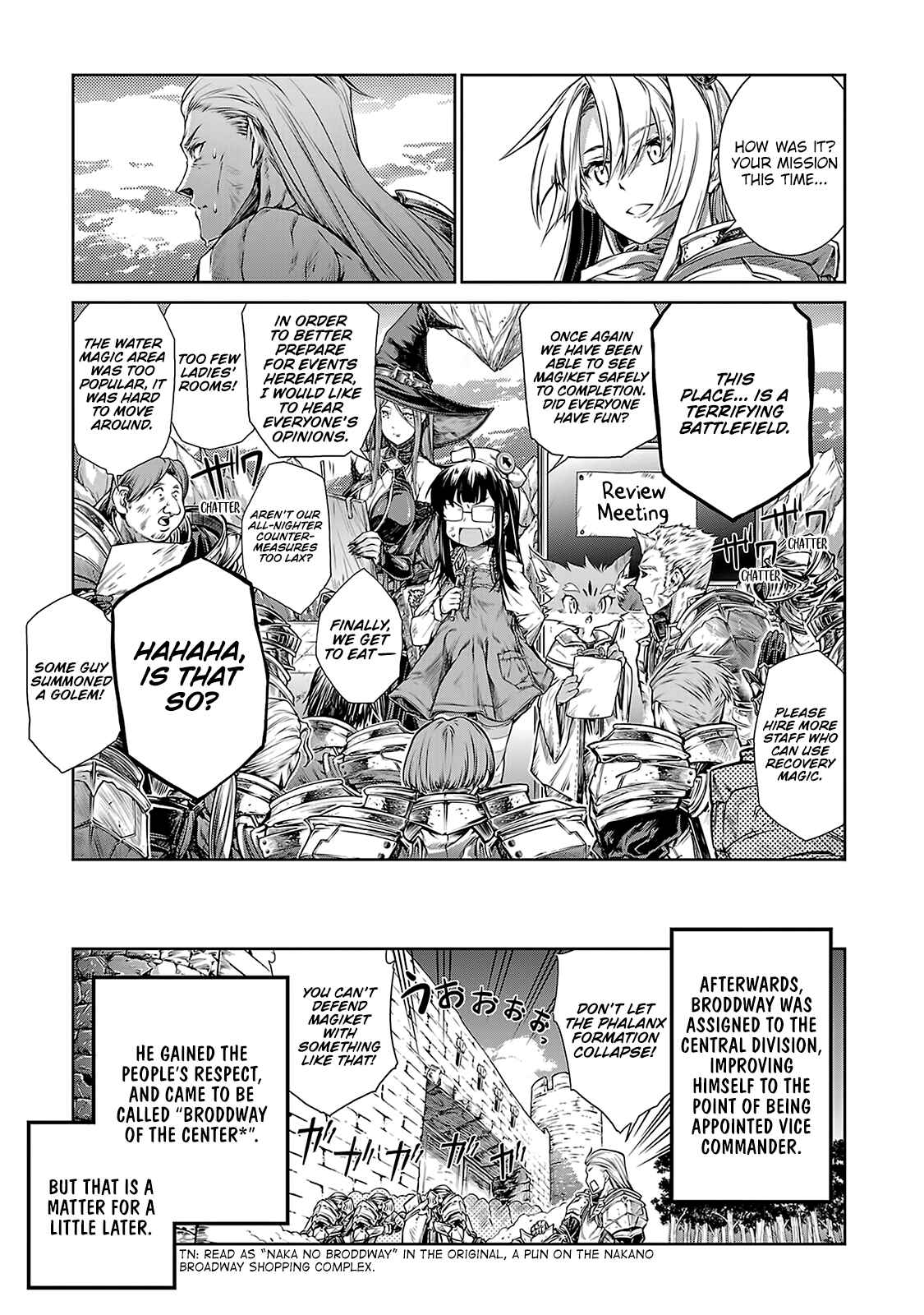 Page 27 Chapter 5 Mahoutsukai no Insatsujo