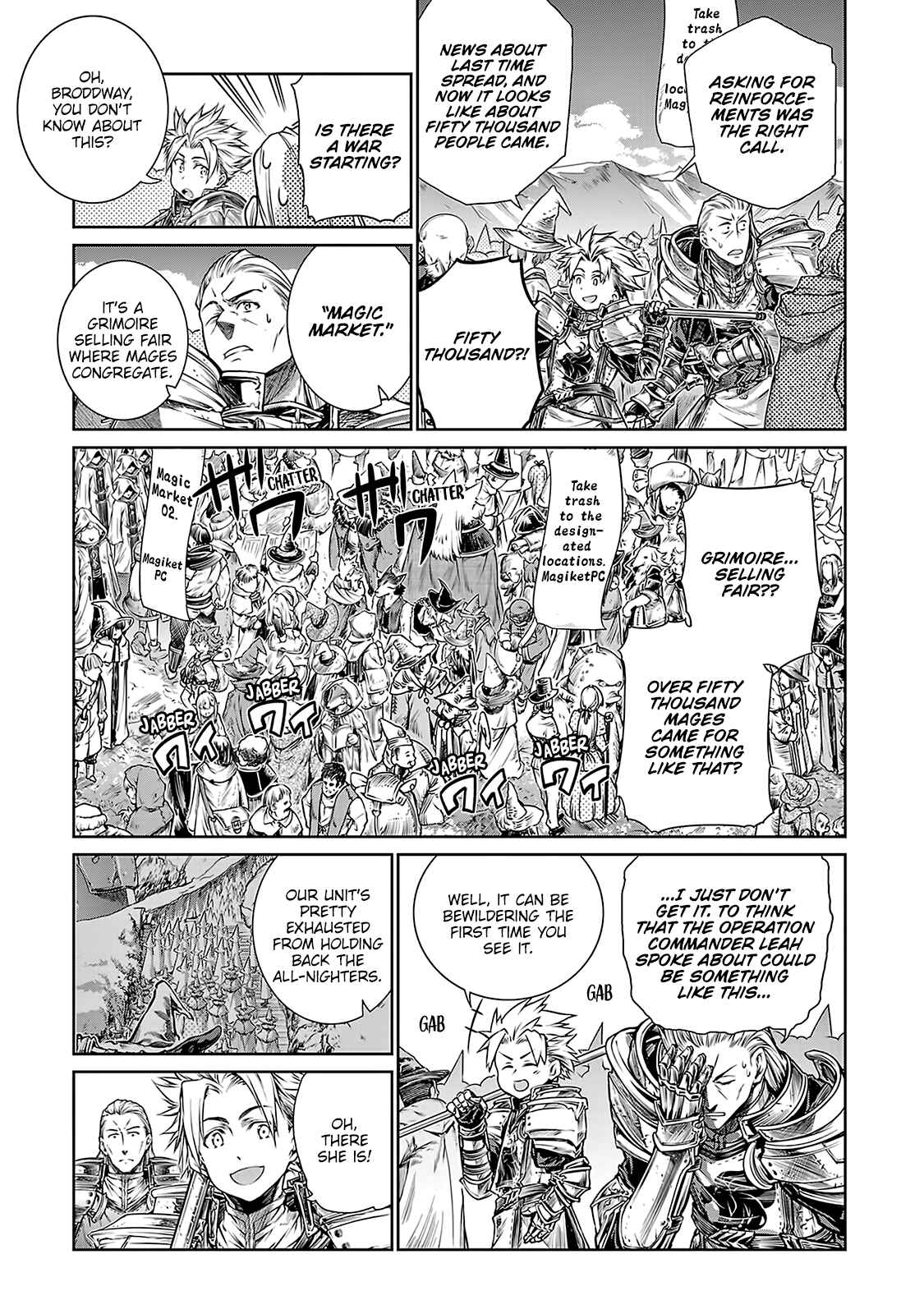 Page 8 Chapter 5 Mahoutsukai no Insatsujo