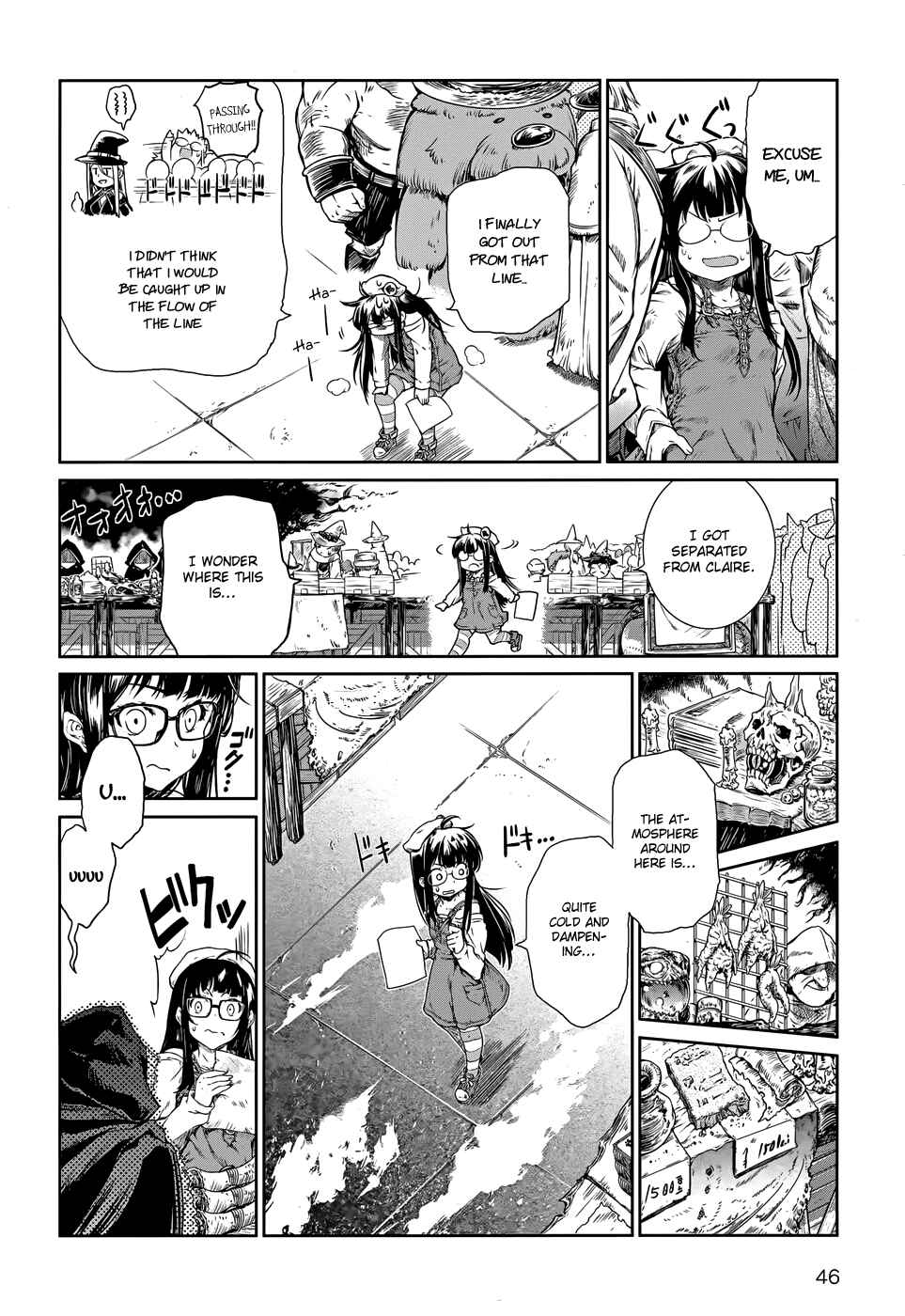 Page 10 Chapter 2 Mahoutsukai no Insatsujo