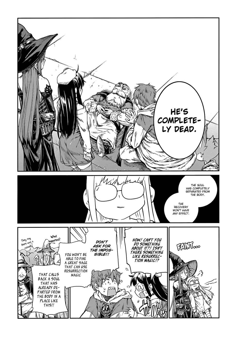 Page 17 Chapter 2 Mahoutsukai no Insatsujo