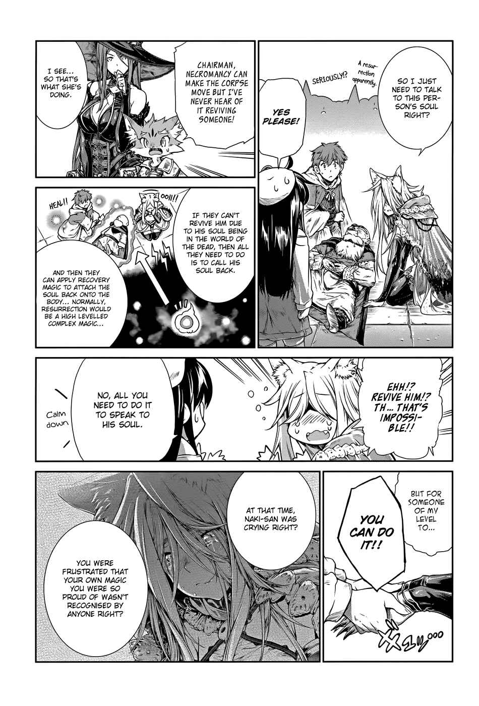 Page 19 Chapter 2 Mahoutsukai no Insatsujo