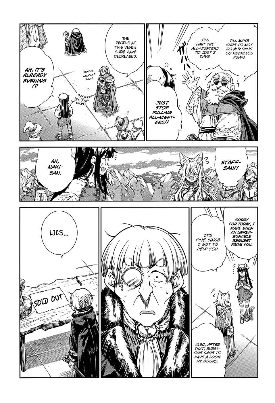 Page 23 Chapter 2 Mahoutsukai no Insatsujo