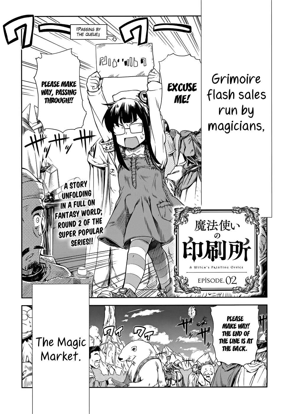 Page 4 Chapter 2 Mahoutsukai no Insatsujo
