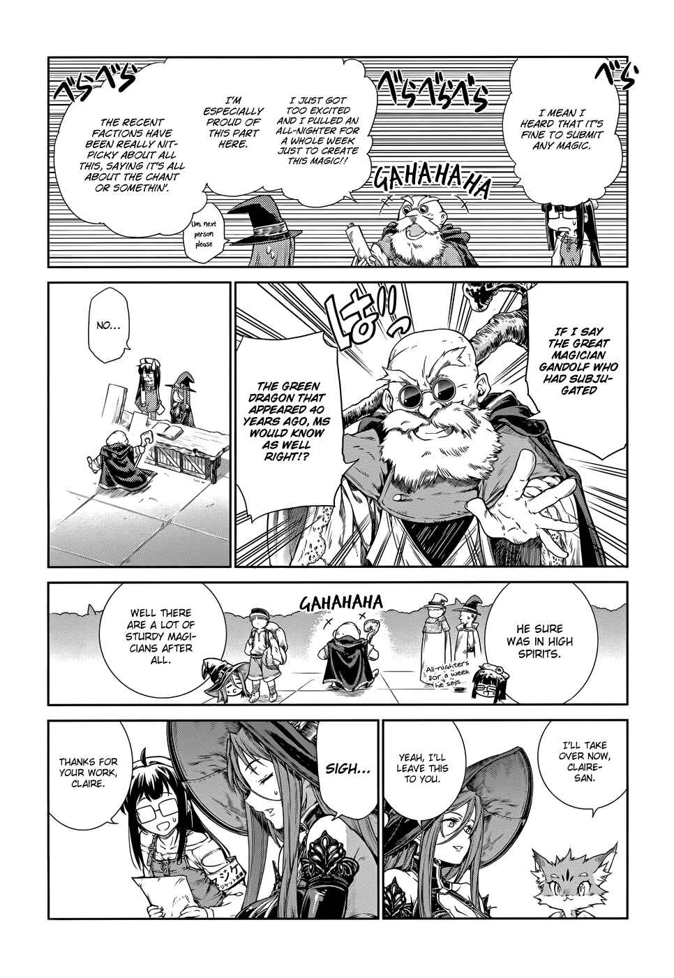 Page 7 Chapter 2 Mahoutsukai no Insatsujo
