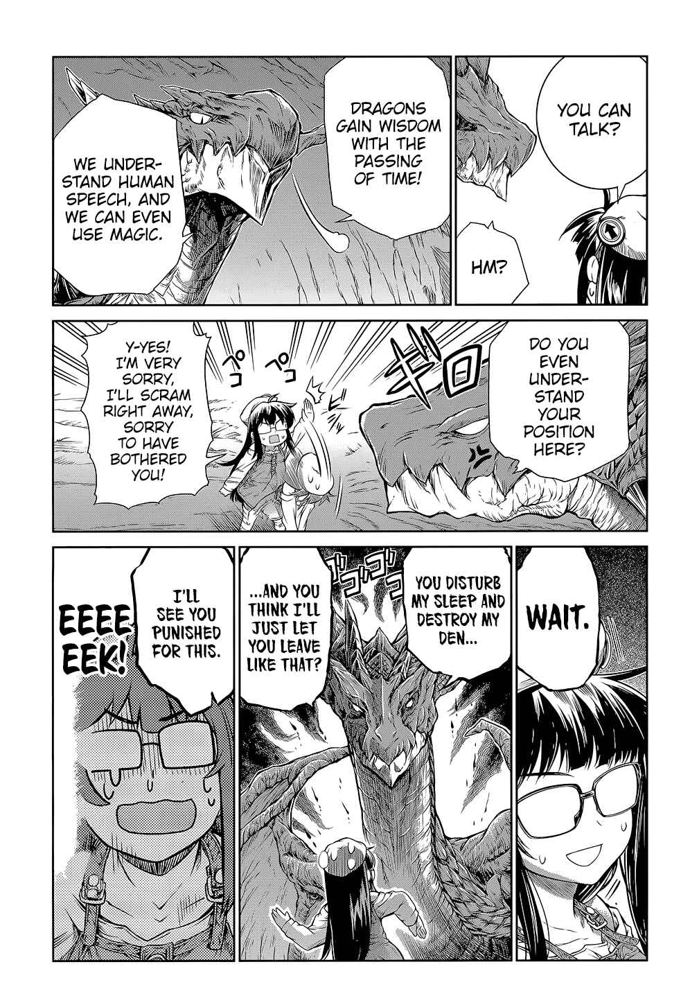 Page 16 Chapter 10 Mahoutsukai no Insatsujo