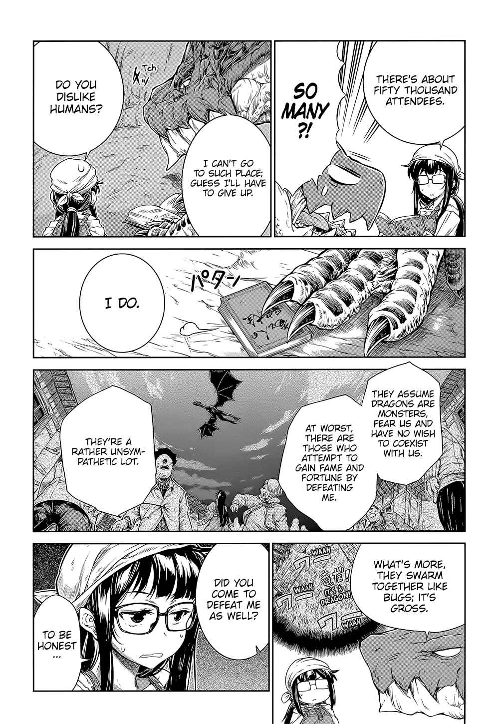 Page 22 Chapter 10 Mahoutsukai no Insatsujo