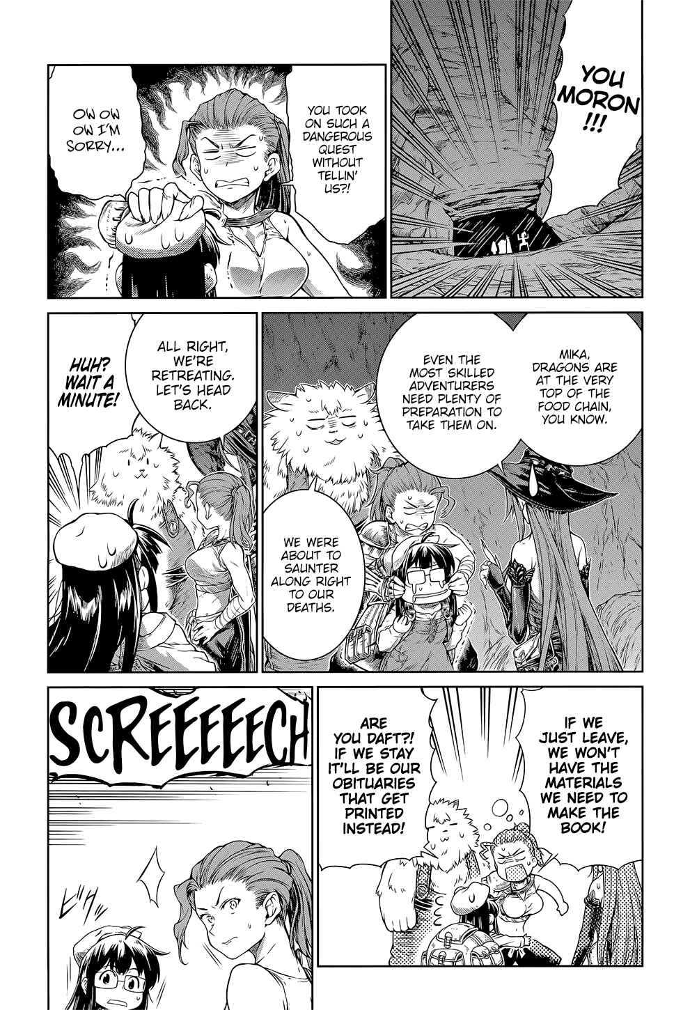 Page 9 Chapter 10 Mahoutsukai no Insatsujo
