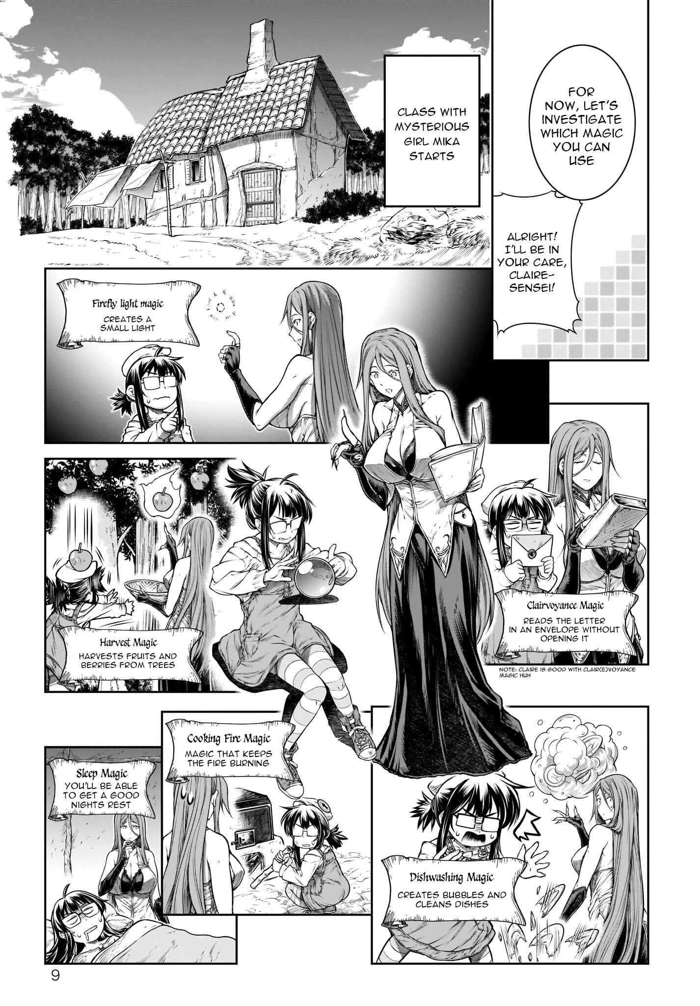 Page 10 Chapter 19 Mahoutsukai no Insatsujo