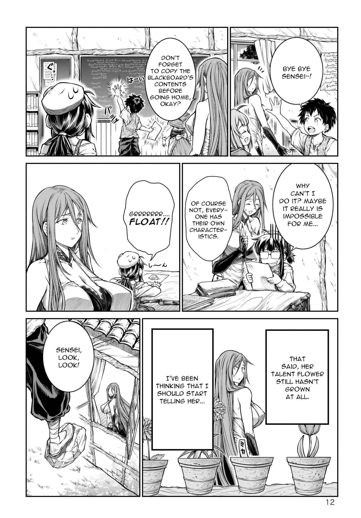 Page 13 Chapter 19 Mahoutsukai no Insatsujo