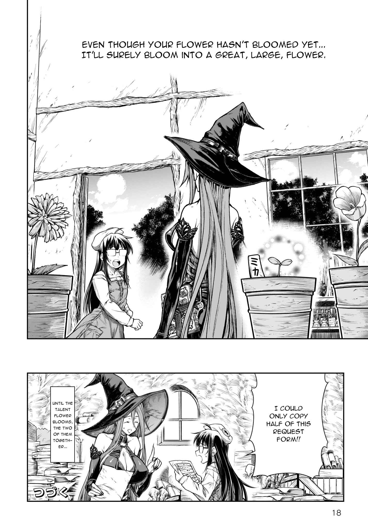 Page 19 Chapter 19 Mahoutsukai no Insatsujo