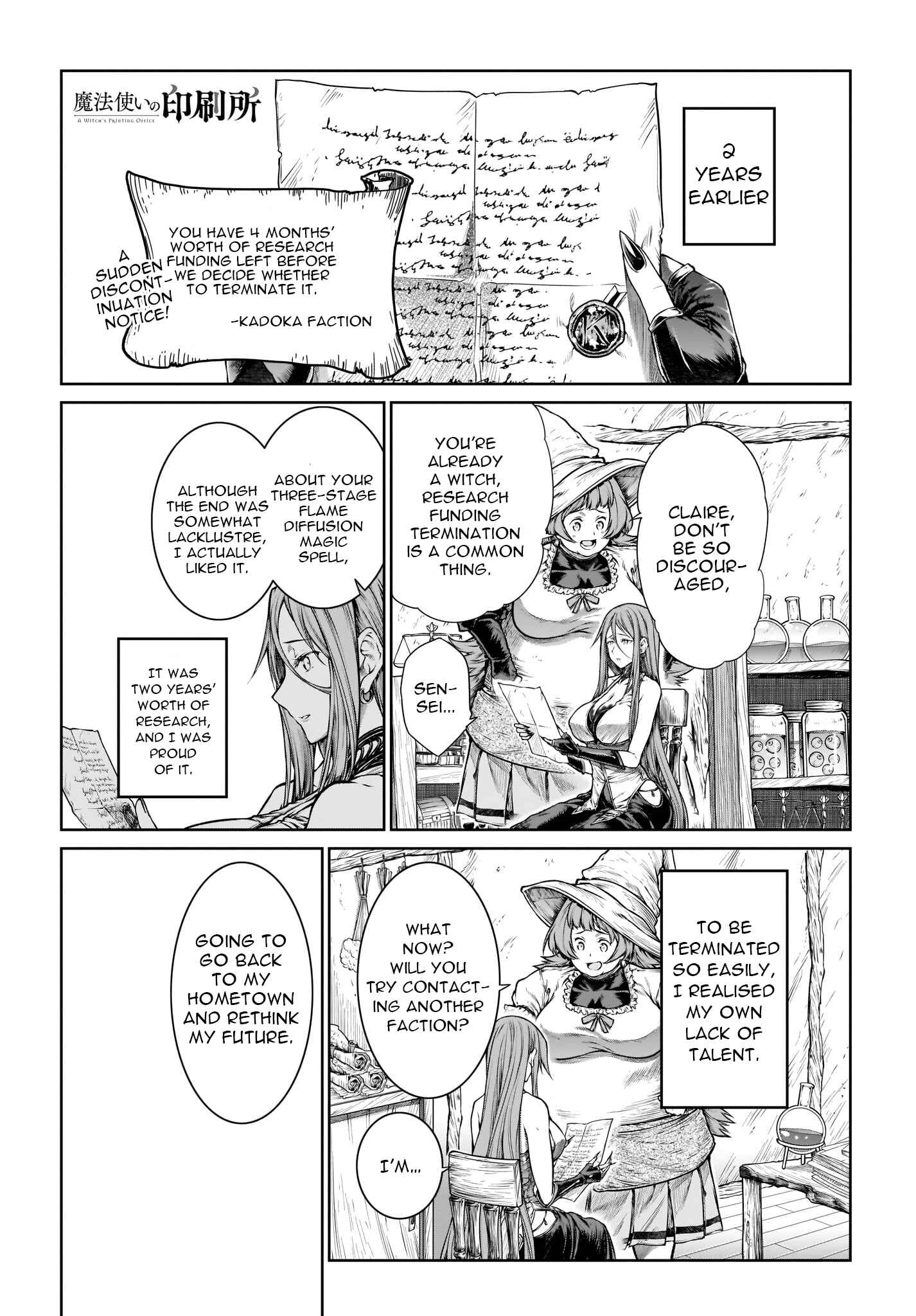 Page 2 Chapter 19 Mahoutsukai no Insatsujo