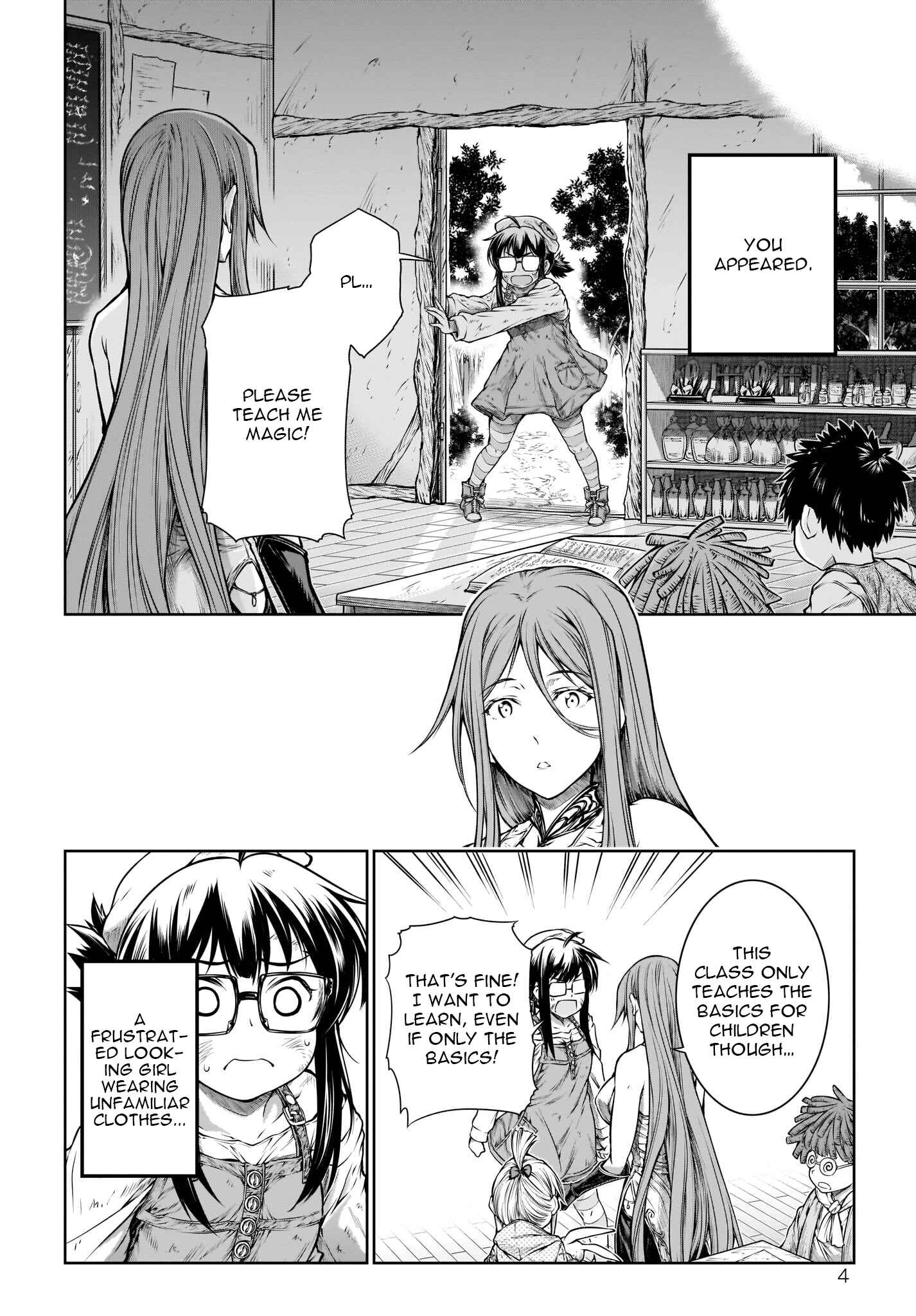 Page 5 Chapter 19 Mahoutsukai no Insatsujo