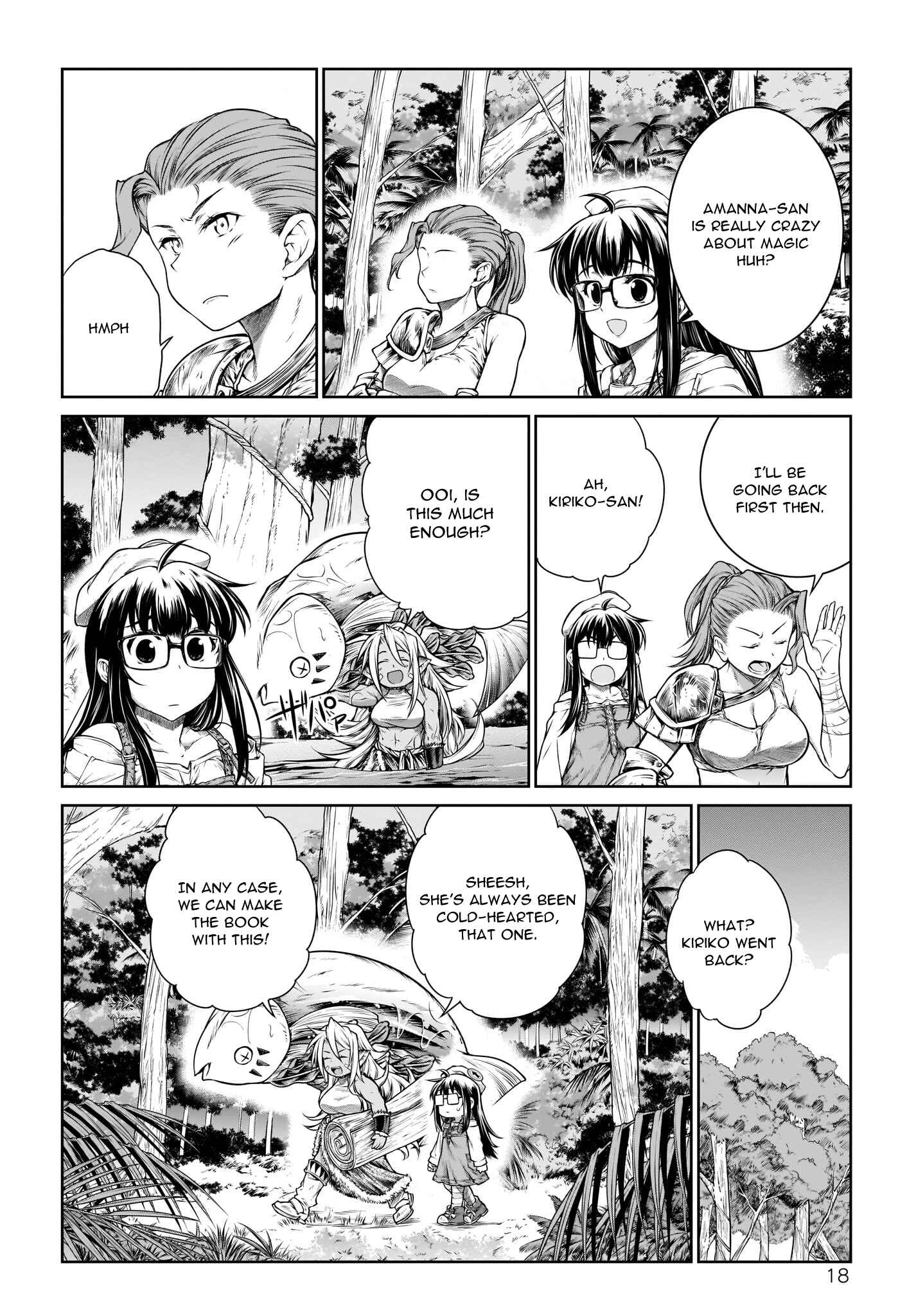 Page 19 Chapter 20 Mahoutsukai no Insatsujo