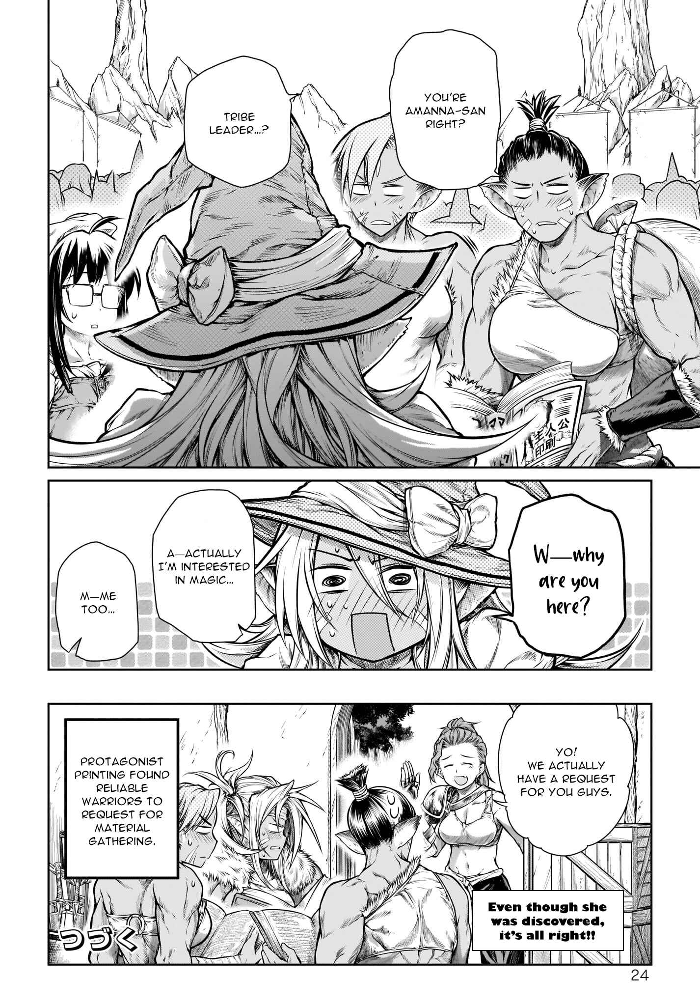 Page 25 Chapter 20 Mahoutsukai no Insatsujo