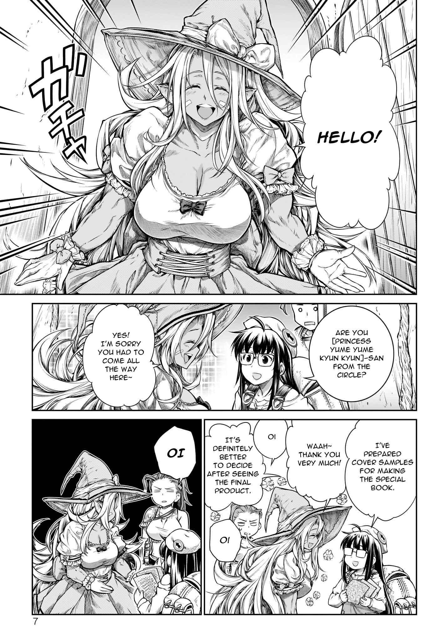 Page 8 Chapter 20 Mahoutsukai no Insatsujo