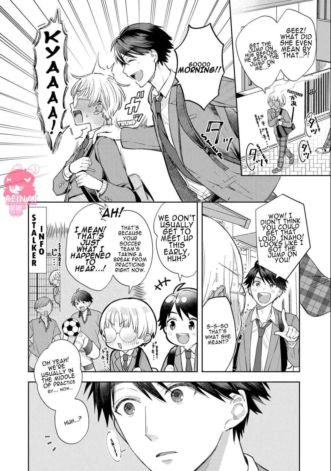 Page 2 Chapter 1.6 Houkago no Cinderella-kun