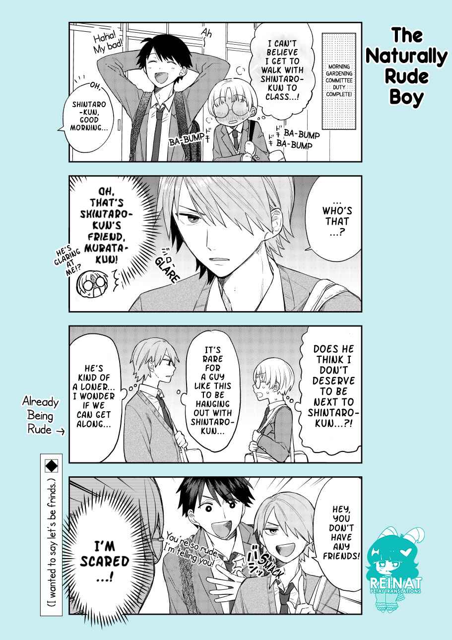 Page 2 Chapter 2.2 Houkago no Cinderella-kun