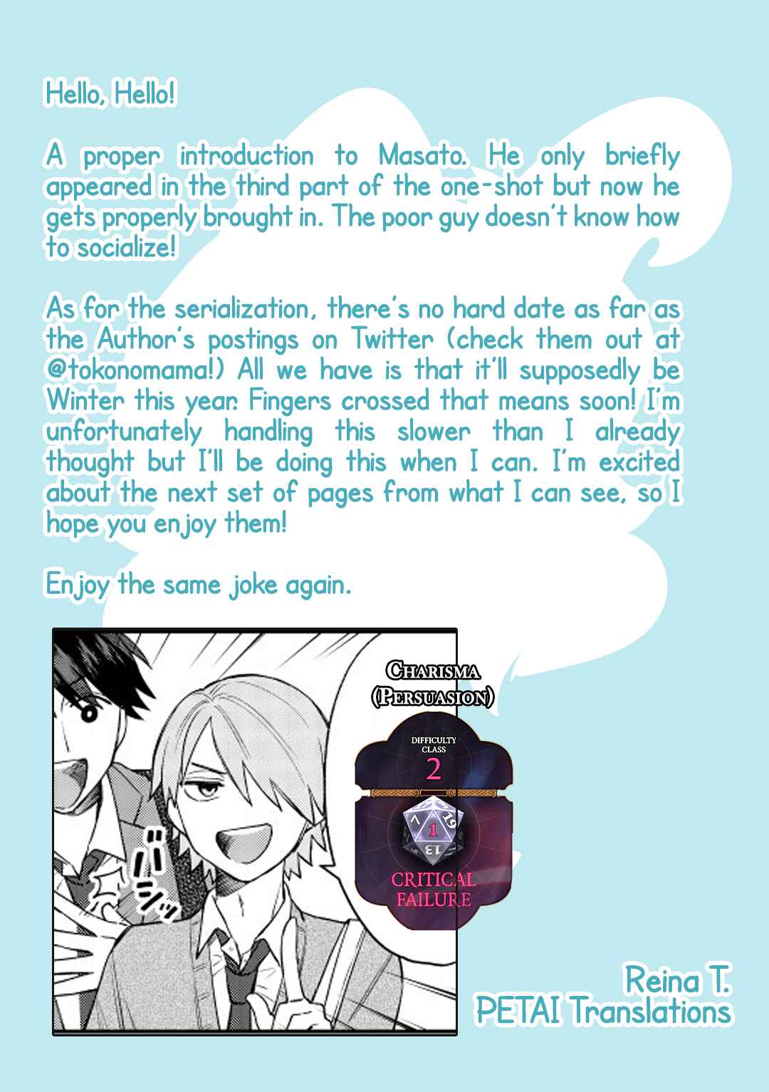 Page 4 Chapter 2.2 Houkago no Cinderella-kun