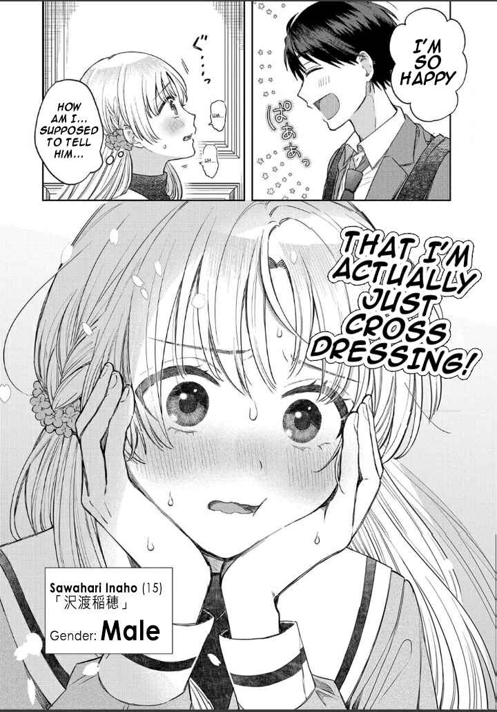 Page 4 Chapter 1.1 Houkago no Cinderella-kun