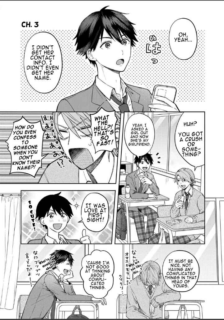 Page 1 Chapter 1.3 Houkago no Cinderella-kun