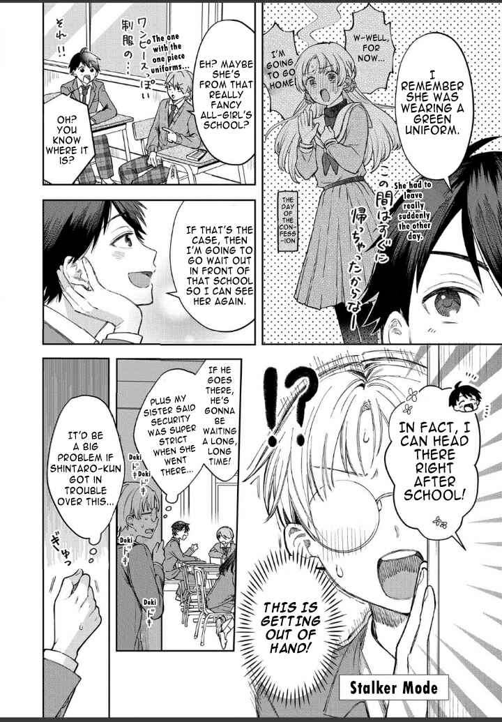 Page 2 Chapter 1.3 Houkago no Cinderella-kun