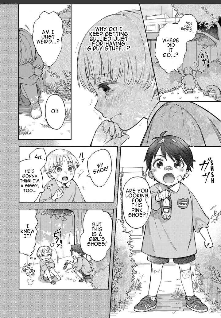 Page 2 Chapter 1.4 Houkago no Cinderella-kun