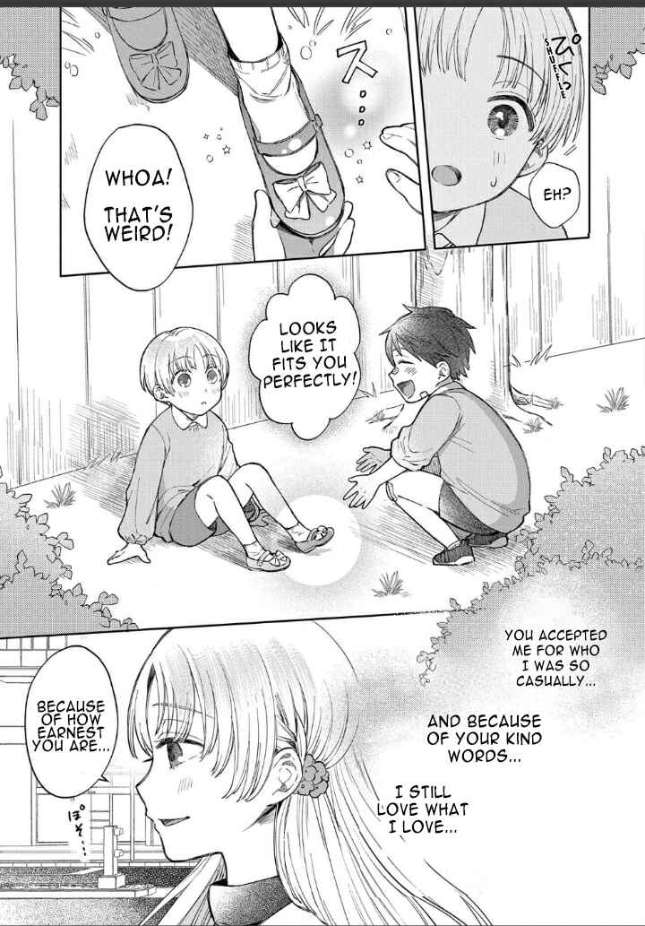 Page 3 Chapter 1.4 Houkago no Cinderella-kun