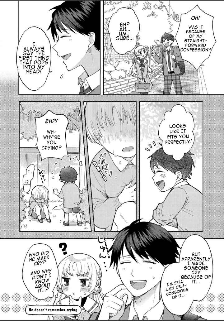 Page 4 Chapter 1.4 Houkago no Cinderella-kun