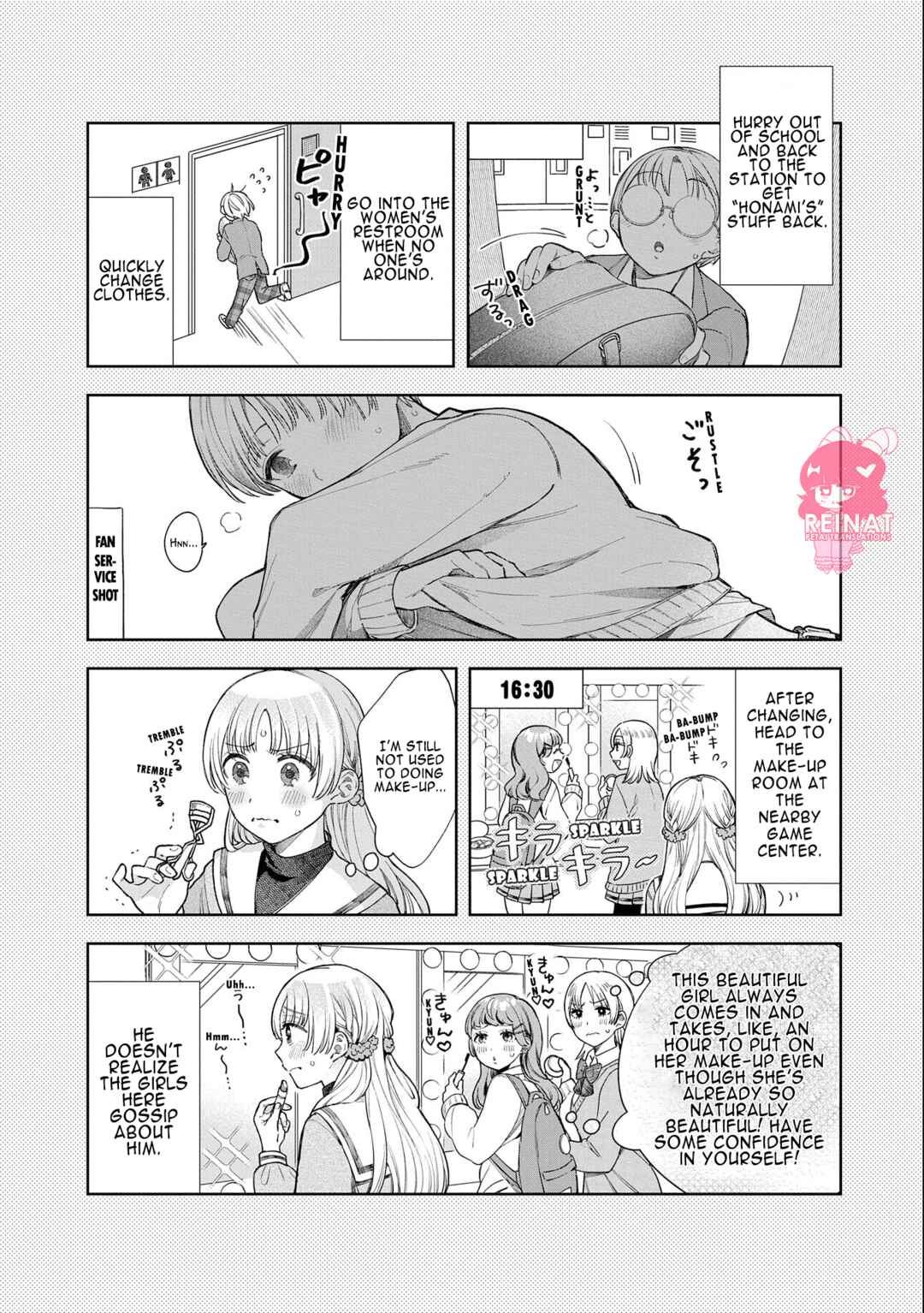 Page 3 Chapter 1.7 Houkago no Cinderella-kun