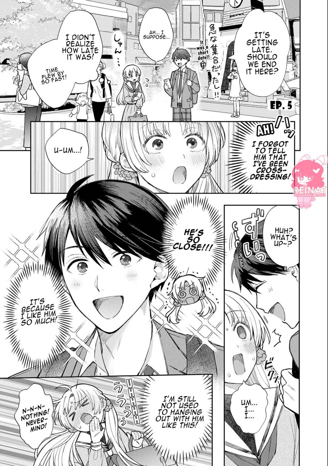 Page 1 Chapter 1.5 Houkago no Cinderella-kun