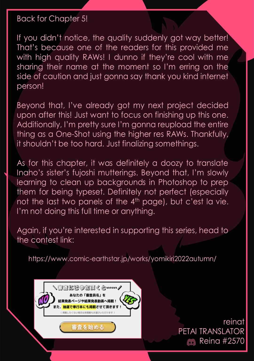 Page 5 Chapter 1.5 Houkago no Cinderella-kun