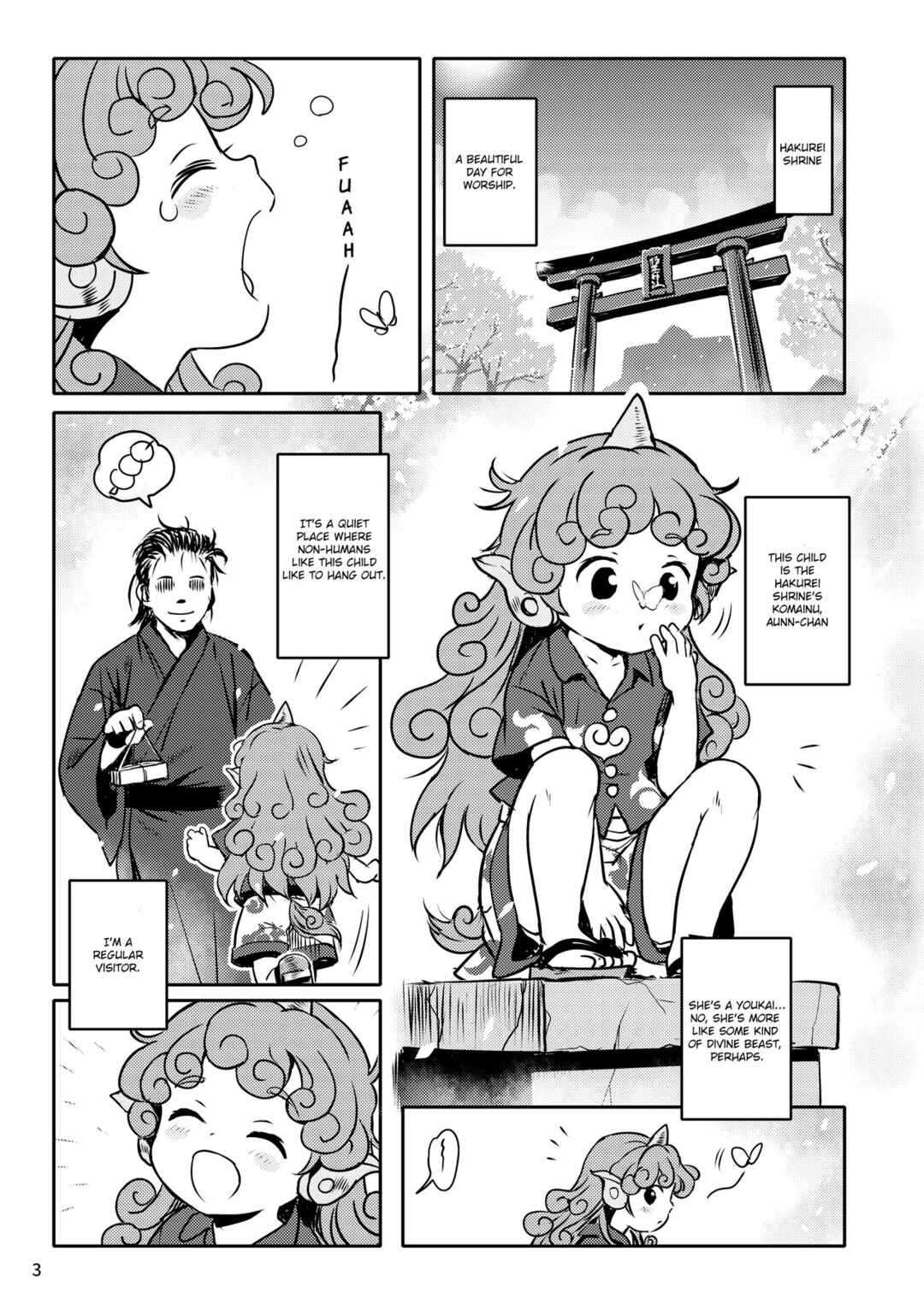 Page 3 Chapter Unknown_09c6 Touhou - Haratte! Aun-chan! (Doujinshi)