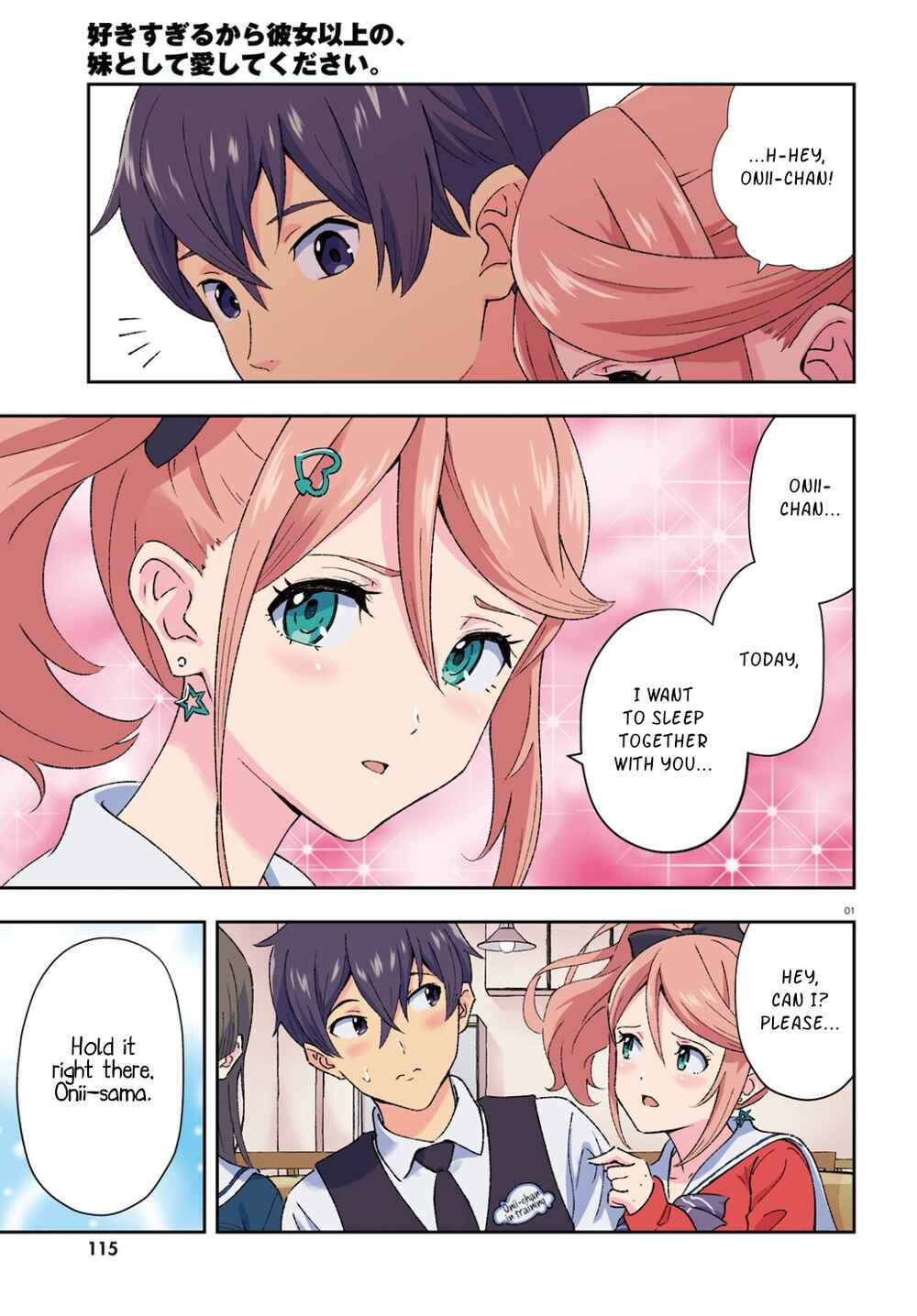 Page 1 Chapter 1 Suki Sugiru Kara Kanojo Ijou no, Imouto Toshite Aishite Kudasai