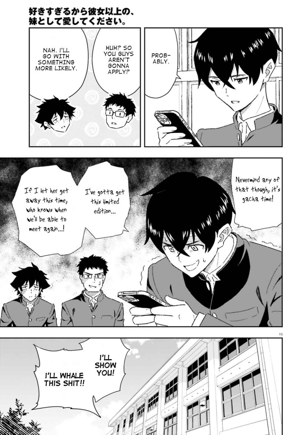 Page 14 Chapter 1 Suki Sugiru Kara Kanojo Ijou no, Imouto Toshite Aishite Kudasai