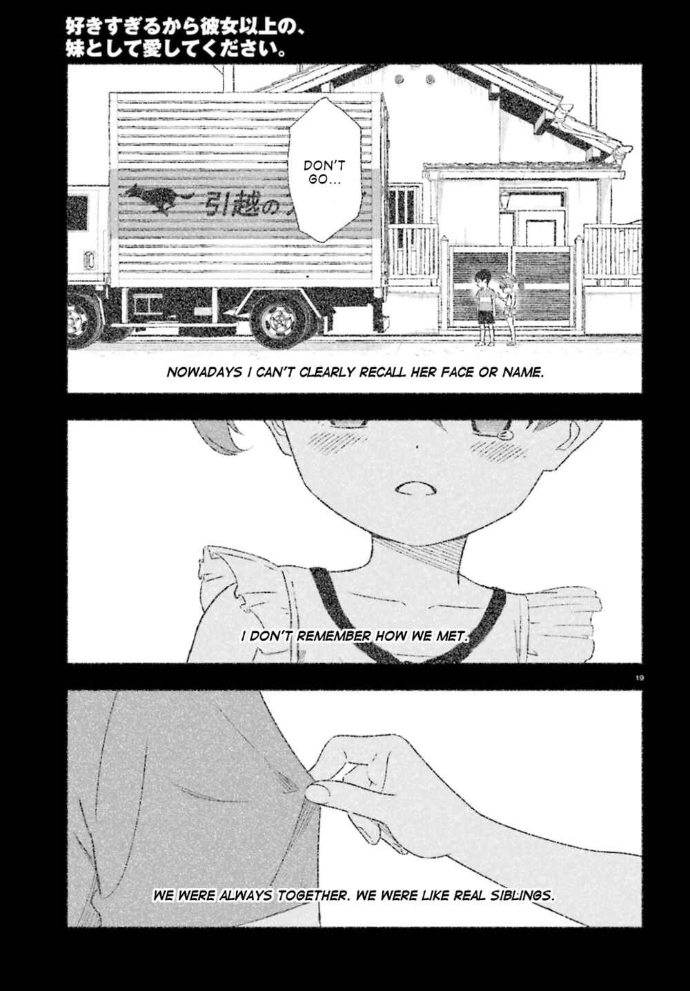 Page 18 Chapter 1 Suki Sugiru Kara Kanojo Ijou no, Imouto Toshite Aishite Kudasai