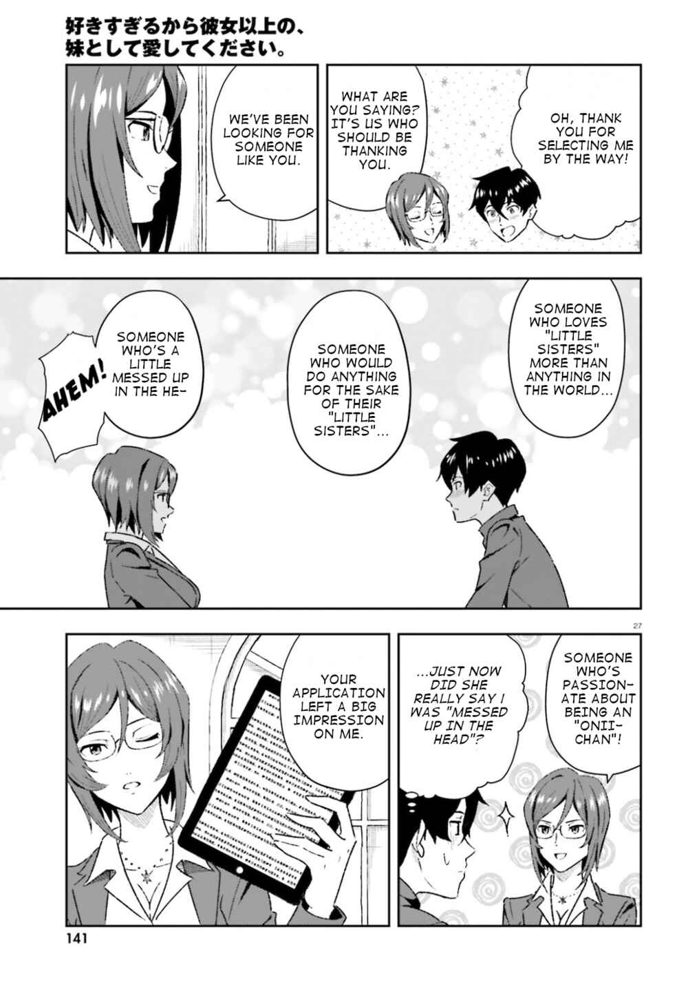 Page 26 Chapter 1 Suki Sugiru Kara Kanojo Ijou no, Imouto Toshite Aishite Kudasai