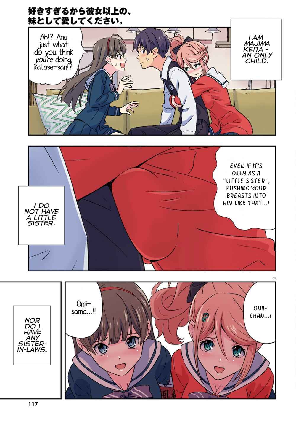 Page 3 Chapter 1 Suki Sugiru Kara Kanojo Ijou no, Imouto Toshite Aishite Kudasai