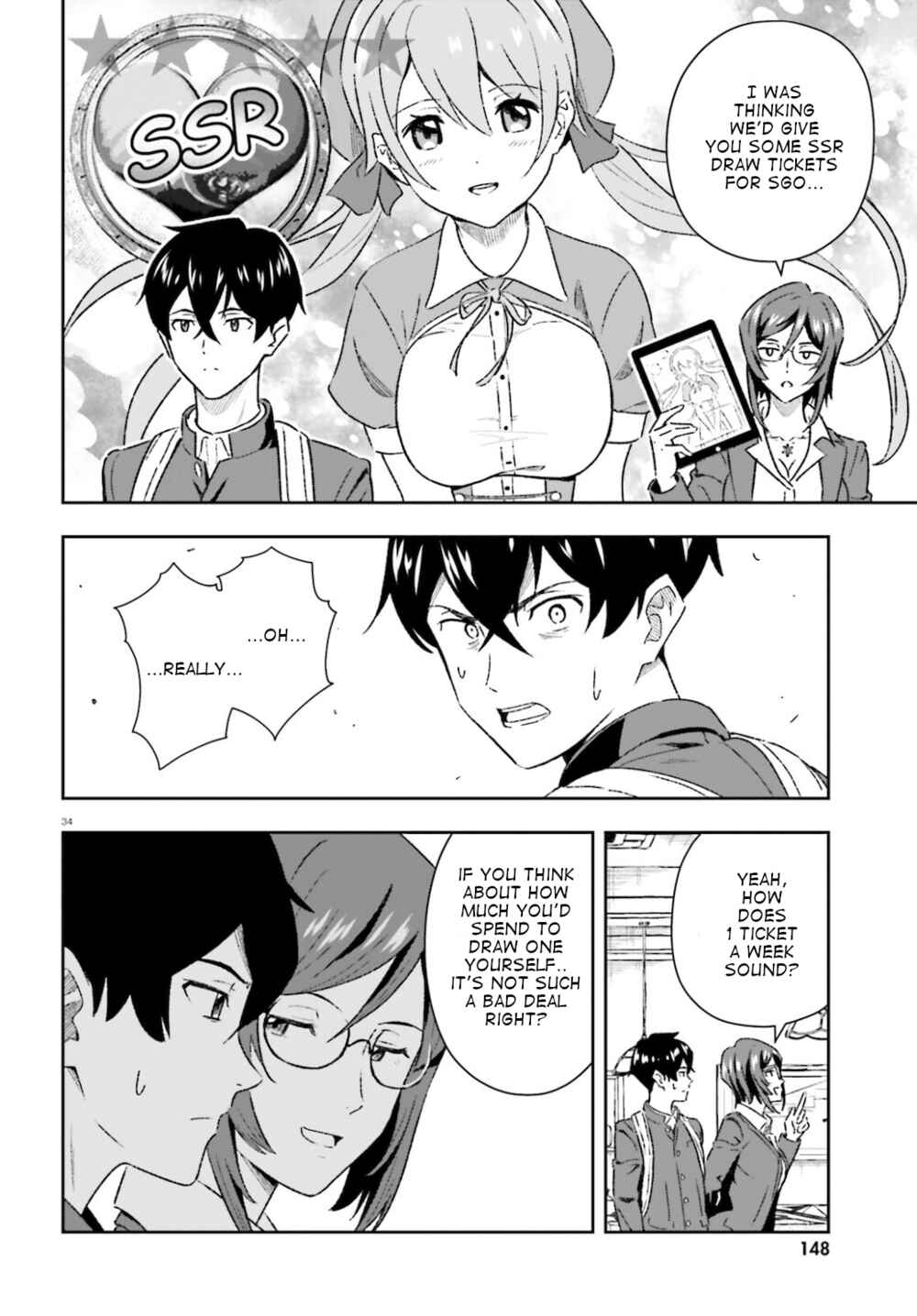 Page 33 Chapter 1 Suki Sugiru Kara Kanojo Ijou no, Imouto Toshite Aishite Kudasai