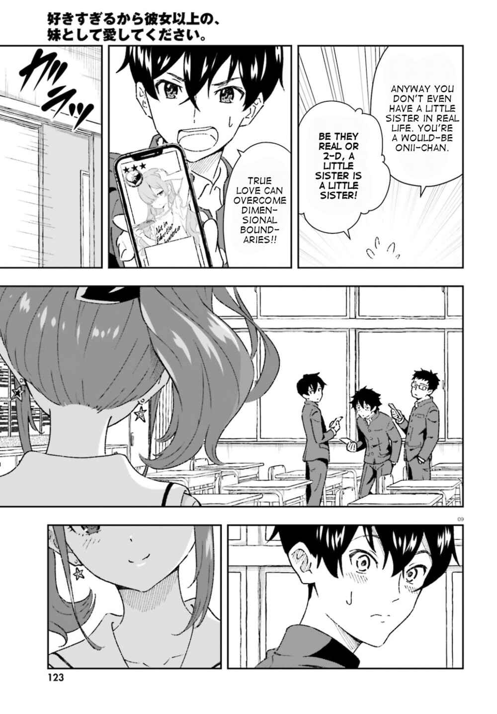 Page 8 Chapter 1 Suki Sugiru Kara Kanojo Ijou no, Imouto Toshite Aishite Kudasai