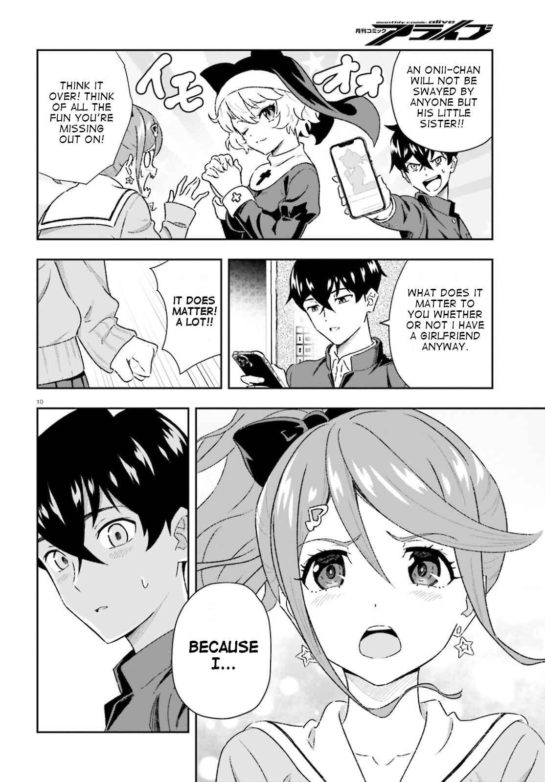 Page 10 Chapter 1.5 Suki Sugiru Kara Kanojo Ijou no, Imouto Toshite Aishite Kudasai