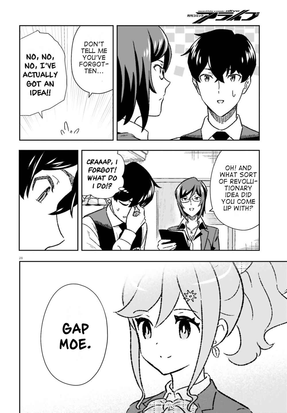 Page 28 Chapter 9 Suki Sugiru Kara Kanojo Ijou no, Imouto Toshite Aishite Kudasai