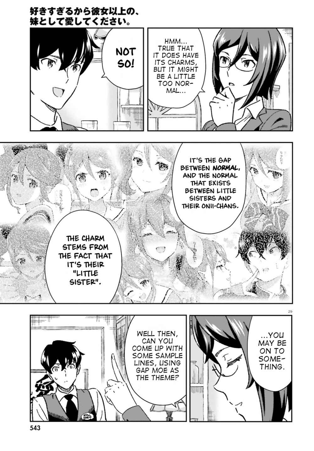 Page 29 Chapter 9 Suki Sugiru Kara Kanojo Ijou no, Imouto Toshite Aishite Kudasai