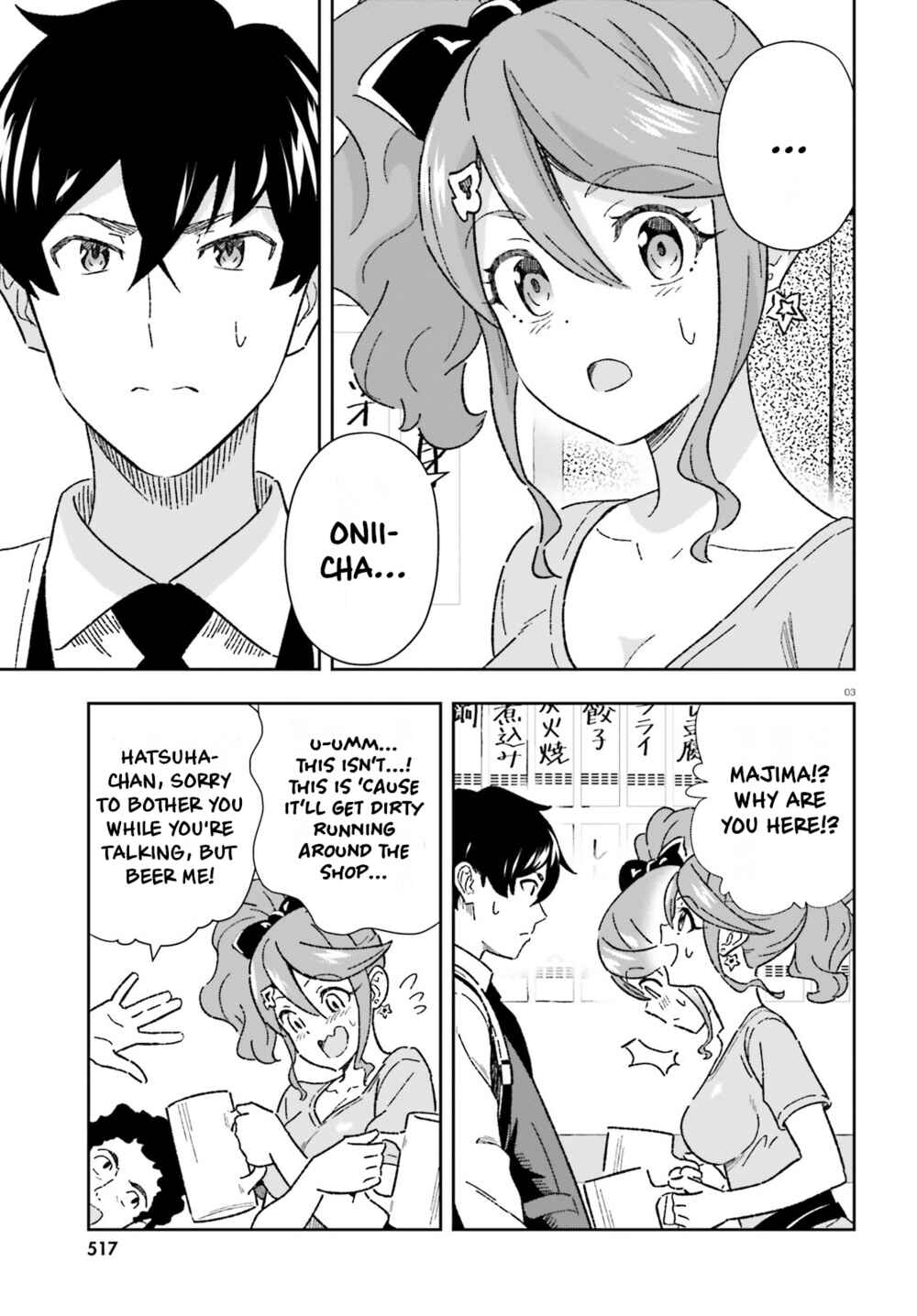 Page 3 Chapter 9 Suki Sugiru Kara Kanojo Ijou no, Imouto Toshite Aishite Kudasai