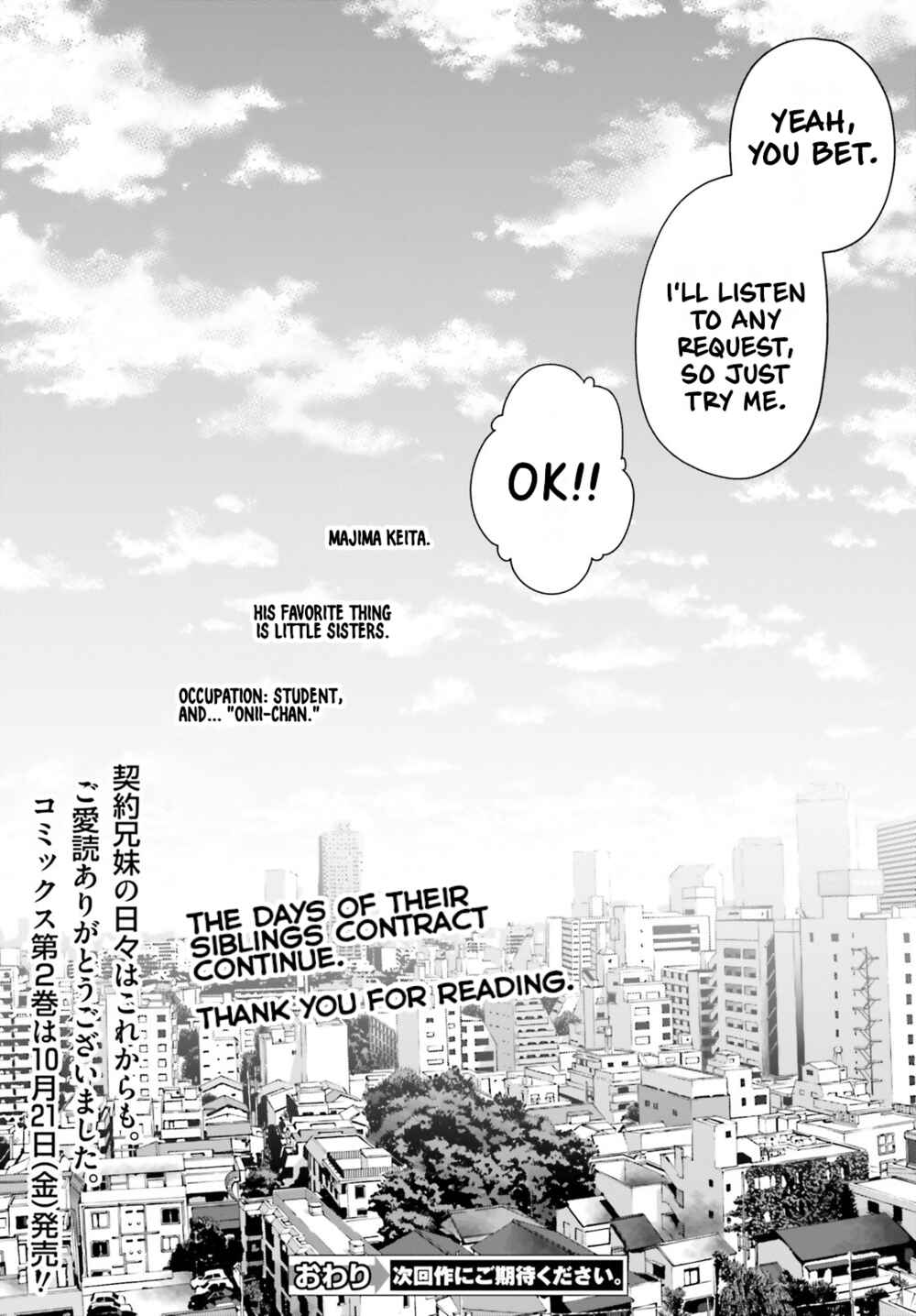 Page 32 Chapter 9 Suki Sugiru Kara Kanojo Ijou no, Imouto Toshite Aishite Kudasai