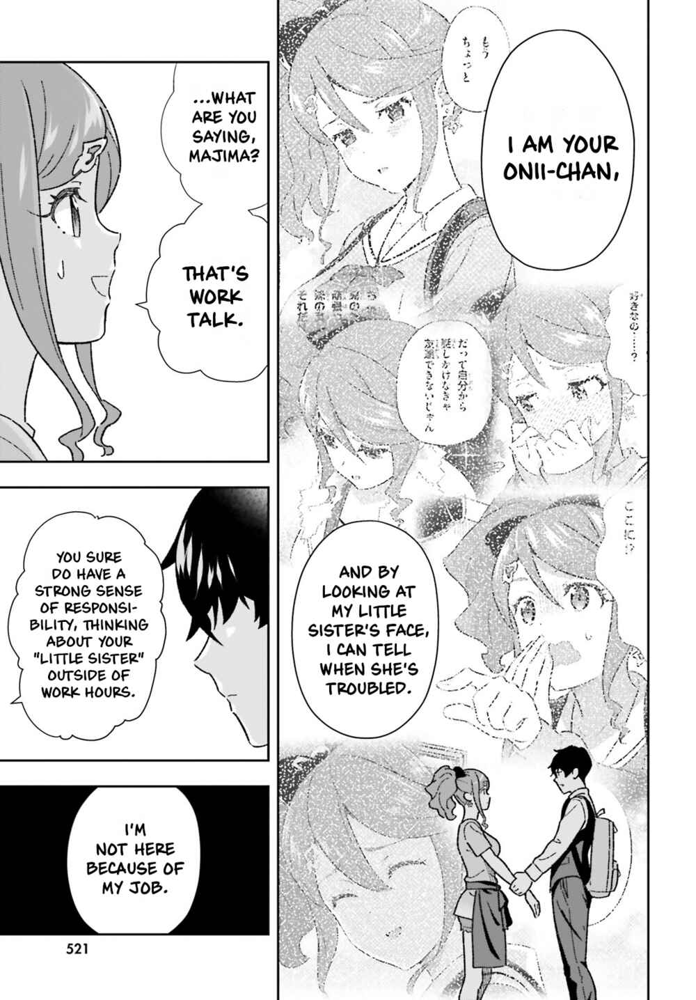 Page 7 Chapter 9 Suki Sugiru Kara Kanojo Ijou no, Imouto Toshite Aishite Kudasai