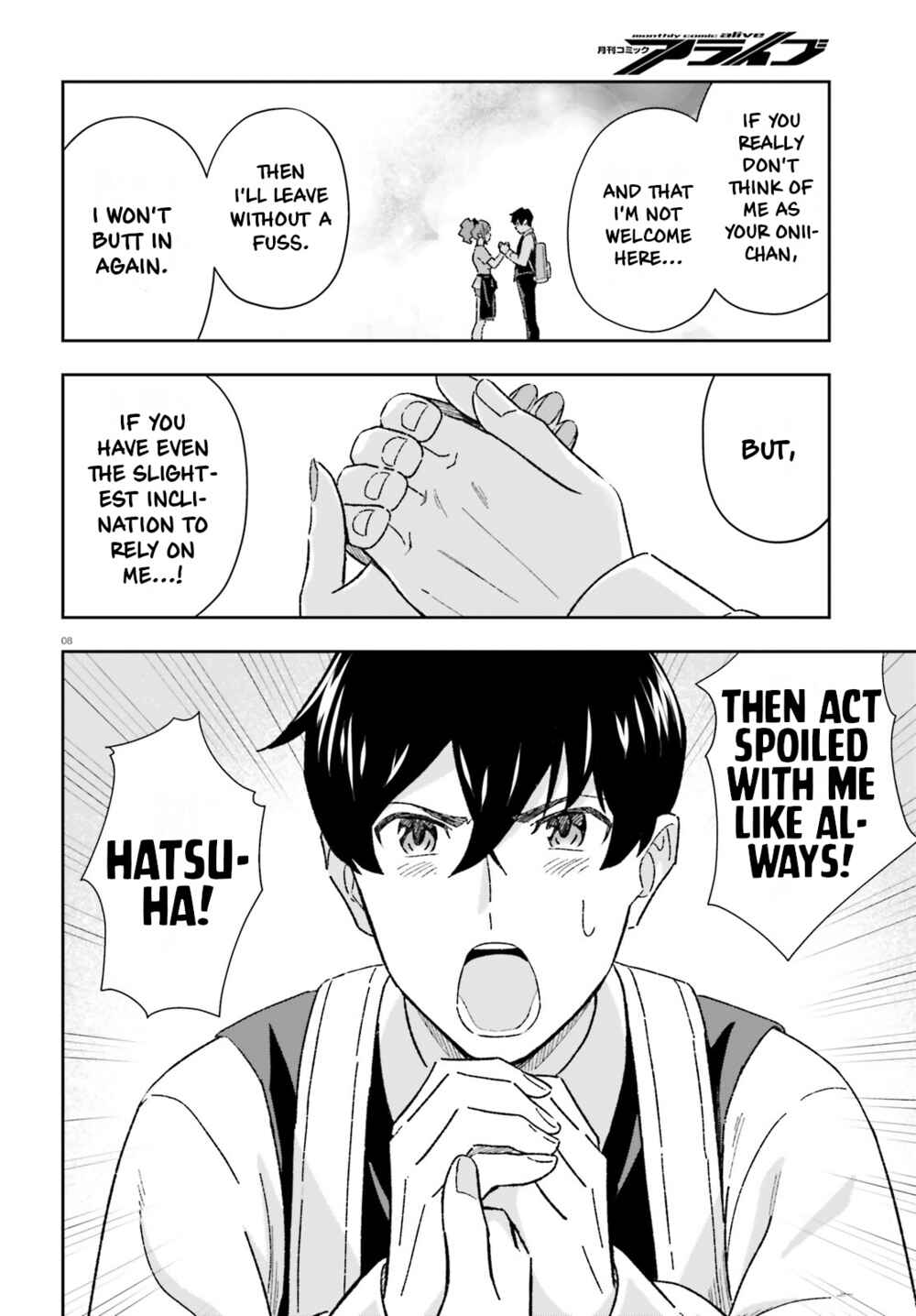 Page 8 Chapter 9 Suki Sugiru Kara Kanojo Ijou no, Imouto Toshite Aishite Kudasai